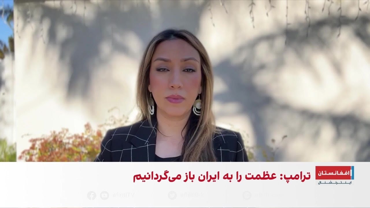 واشنگتن پست: روسیه اطلاعات نظامی به ایران می‌دهد