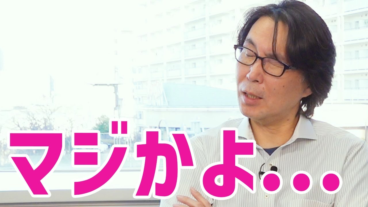 なかやまきんに君のアンチエイジング方法がホンモノかどうか確かめてみたら、衝撃の結果だった...