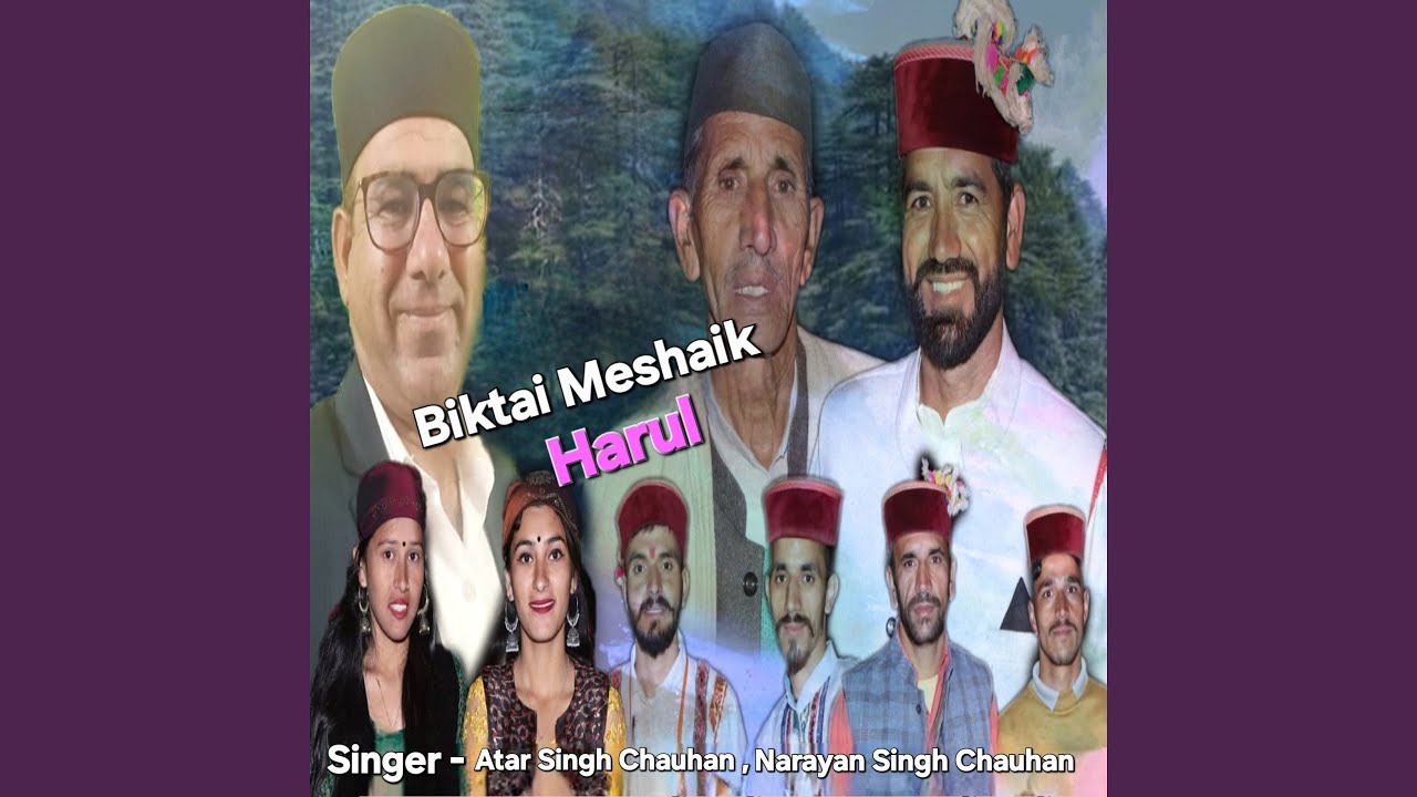 Biktai Meshaik Harul