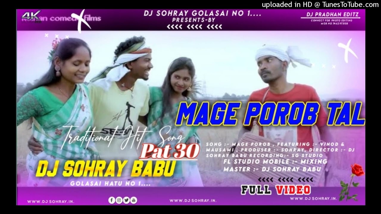 Mage porob Dama Dumeng 2026 tal pat 30 Djsorhay babu music