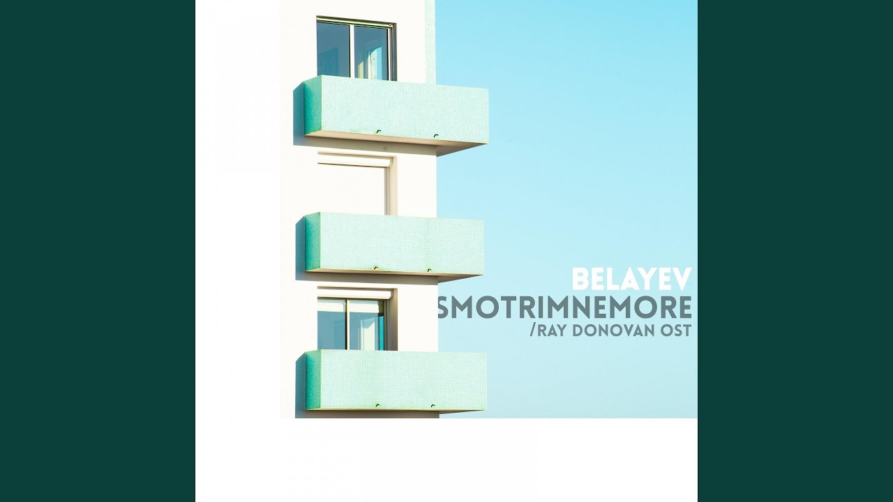 smotrimnemore (From 