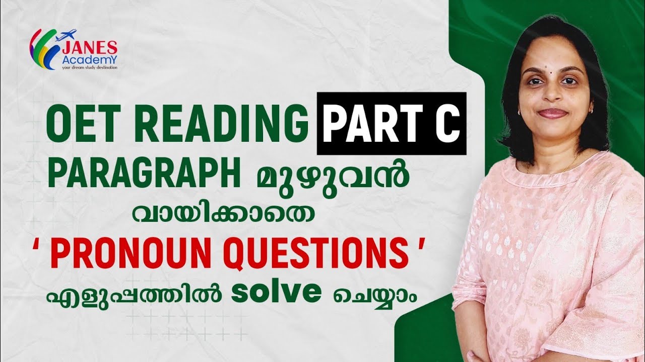 OET READING PART C - Reference Questions #oet #oetreading #janesoet