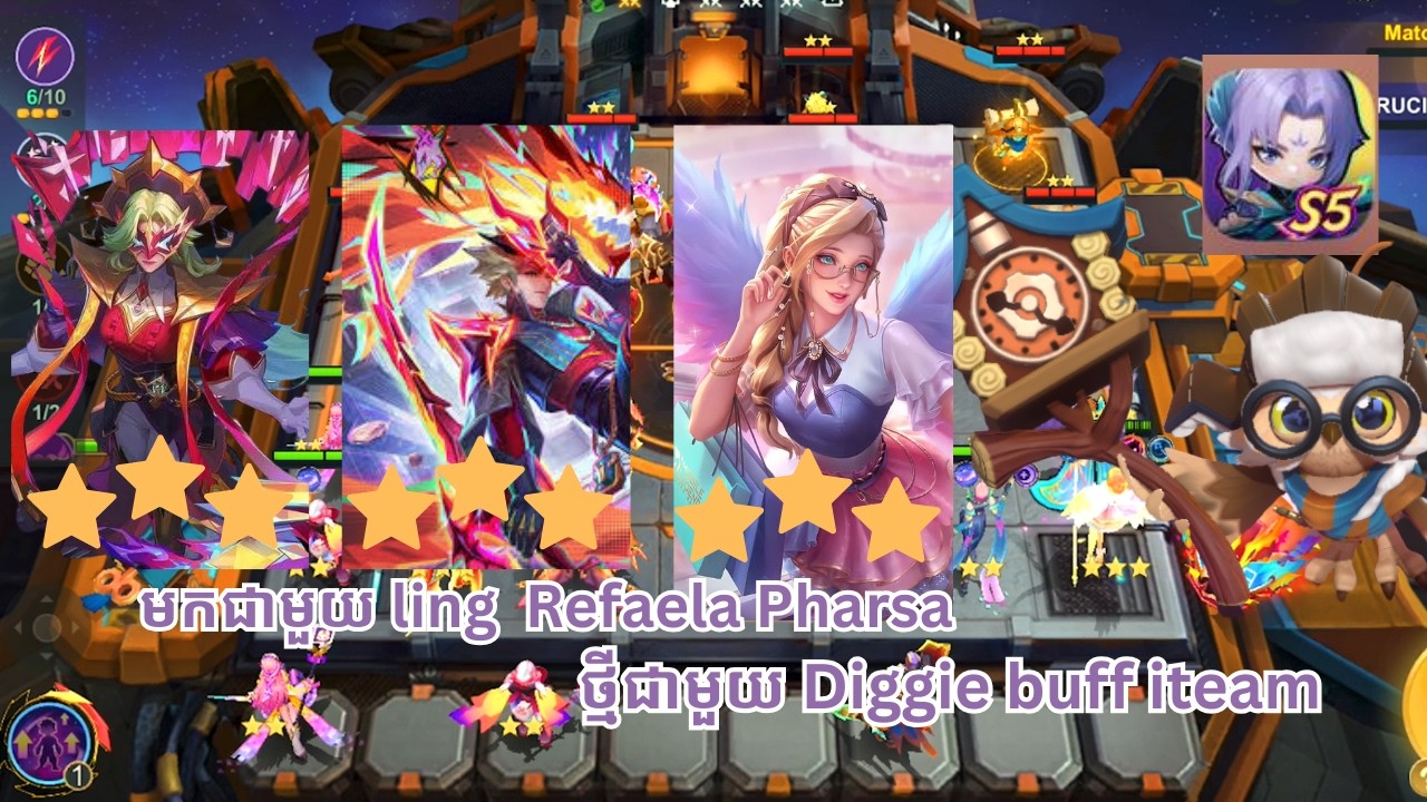Ling + Rafaela + Pharsa OP Combo! 🚀 Diggie Buff Iteam ឈ្នះយ៉ាងសាហាវ 💥 | Highlight Gameplay