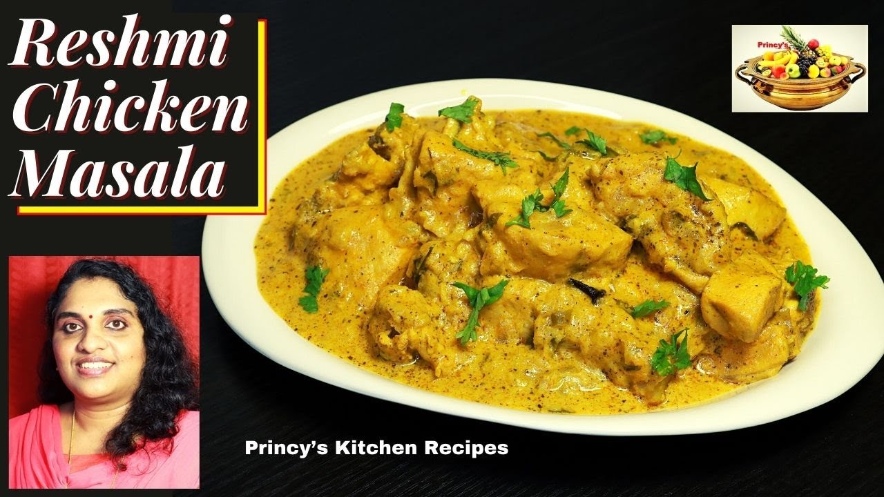 Reshmi Chicken Masala Recipe with English Subtitle | Murgh Reshmi Masala | Chicken Curry Recipe