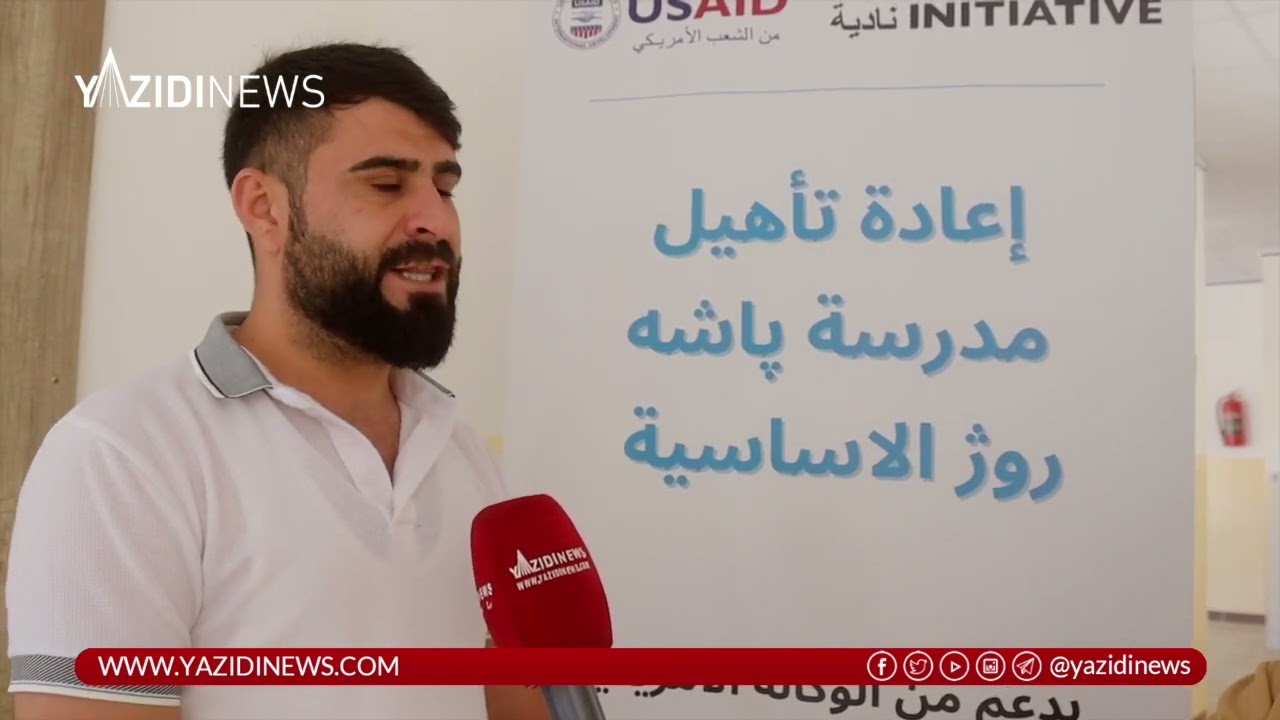 طلاب قرية 