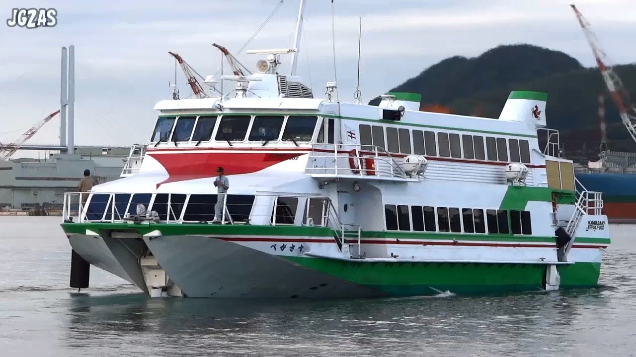 [船] PEGASUS ぺがさす BOEING 929 JETFOIL ジェットフォイル Nagasaki Port 長崎港出港シーン 2013-OCT
