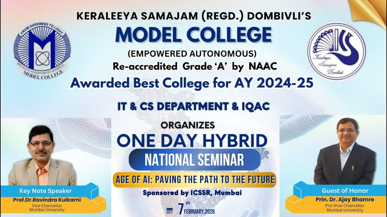 KSD's MODEL COLLEGE (EMPOWERED AUTONOMOUS) NATIONAL SEMINAR