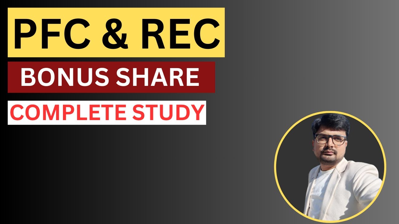 PFC SHARE LATEST NEWS 🔴 RECH SHARE TARGET TOMORROW 🔴 PFC SHARE BONUS NEWS 🔴 REC SHARE ANALYSIS 🔴