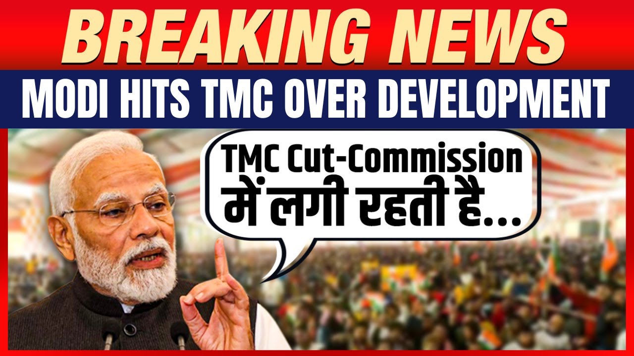 &lsquo;TMC Stalling Bengal&rsquo;s Development&rsquo;: PM Modi Virtually Addresses Rally in Nadia, WB