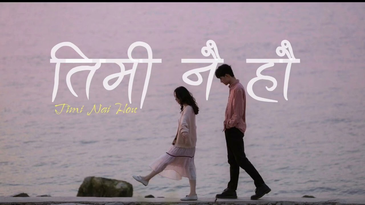 Timi Nai Hou | Love Songs Playlist