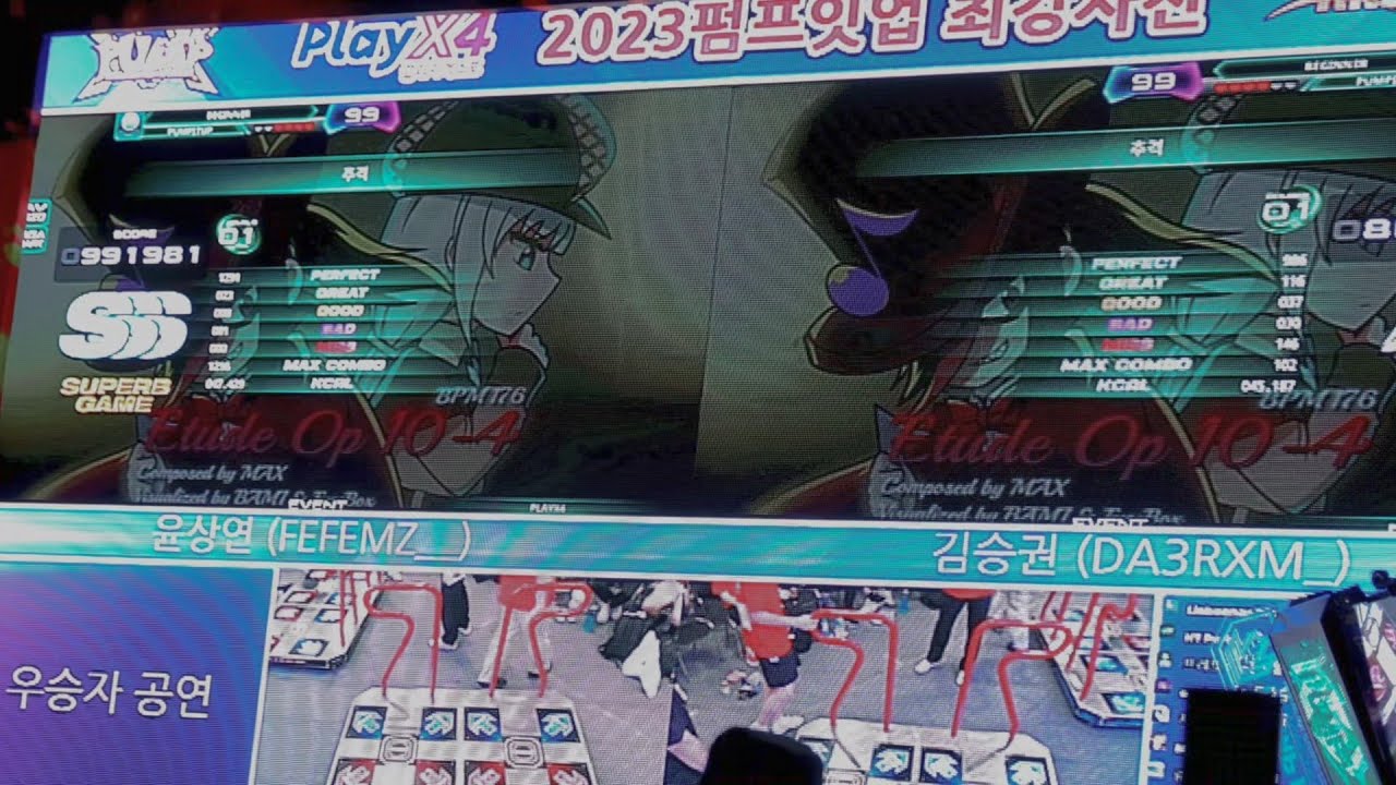 Pump it up Phoenix 추격 Double FEFEMZ PLAY