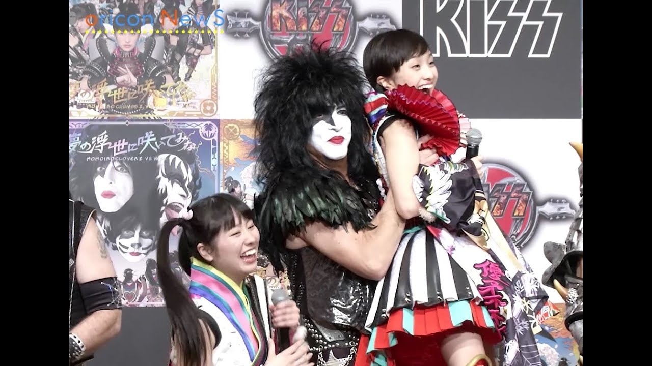 KISSがももクロにデレデレ‼　『KISS来日記者会見』ももいろクローバーZとコラボレーション