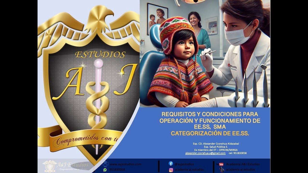 #SERUMS 2025: CATEGORIZACIÓN DE EE.SS. - REQUISITOS Y CONDICIONES PARA SU OPERACIÓN FUNCIONAMIENTO