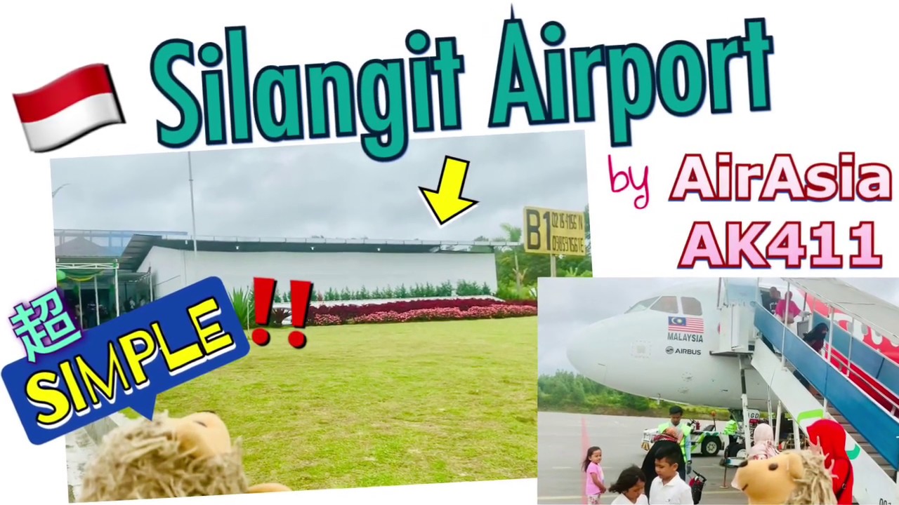 Silangit Airport (Siborong-Borong, Lake Toba) AirAsia AK411 超シンプル国際空港！