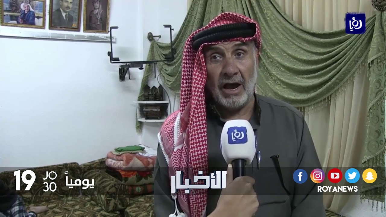 إربد.. حمّة أبو ذابلة .. معلم سياحي يعاني الإهمال - (5-12-2017)