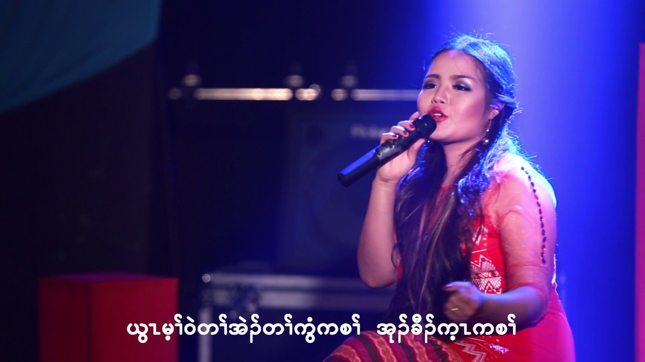 JULIE PAW KARE GOSPEL NEW SONG - 2017(ORIGINAL  FULL FRAME VIDEO)