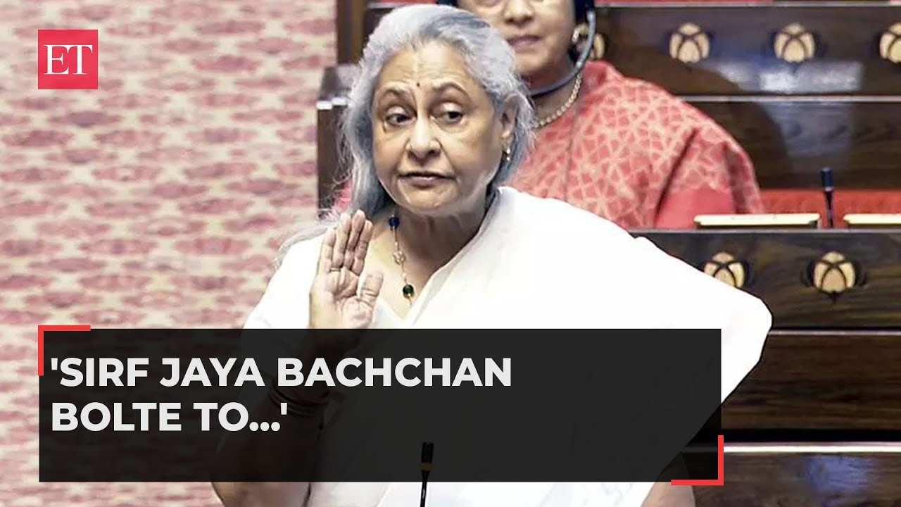 Jaya Bachchan objects at being called 'Jaya Amitabh Bachchan' in Rajya Sabha; video goes viral