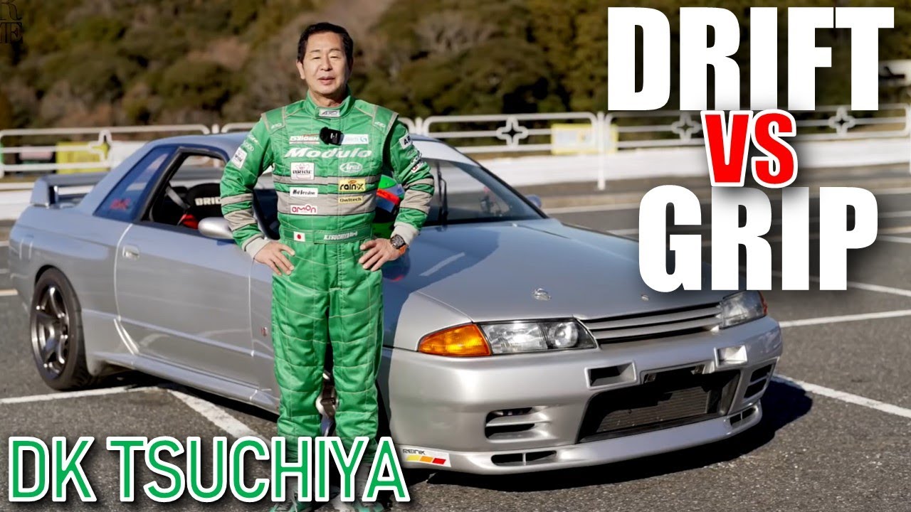 DRIFT vs GRIP : Which is faster? - DK Tsuchiya tests with Nissan BNR32 GT-R  Group A