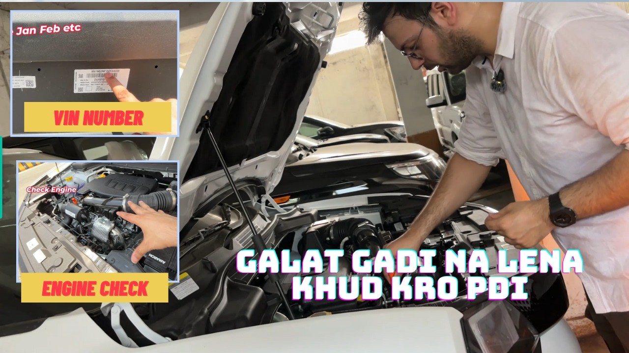 12 min me Khud Bano PDI Expert! Self Car PDI In Simple And Easy Steps| Dont Fear From Dealer