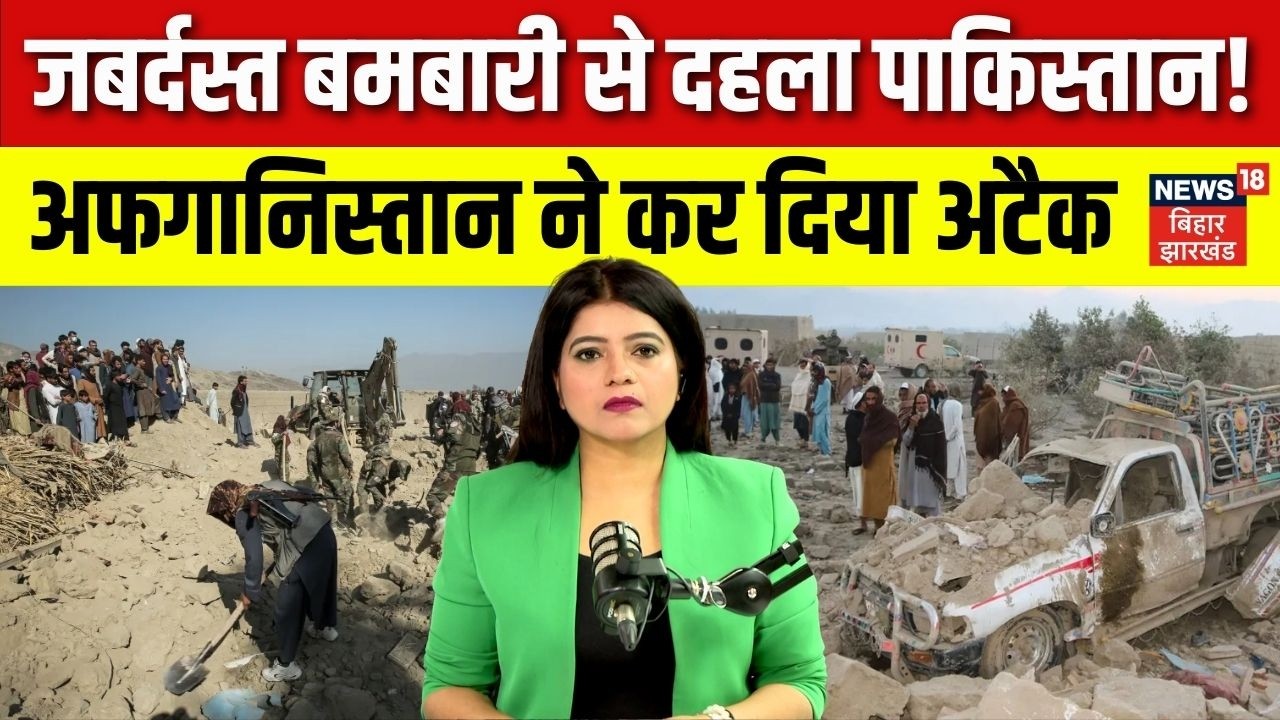 Pakistan Vs Afghanistan War: पाकिस्तान पर अफगानिस्तान का अटैक | TTP vs Pak Army | Munir | N18G