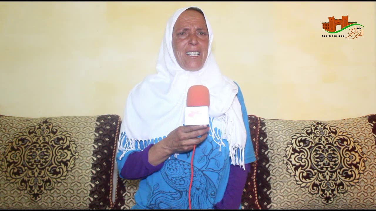 حالة إنسانية ذه السيدة تستعطف القلوب الرحيمة