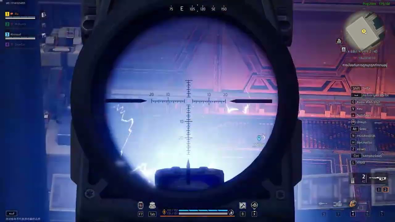 Go Titanite Video Contest - Highlight!