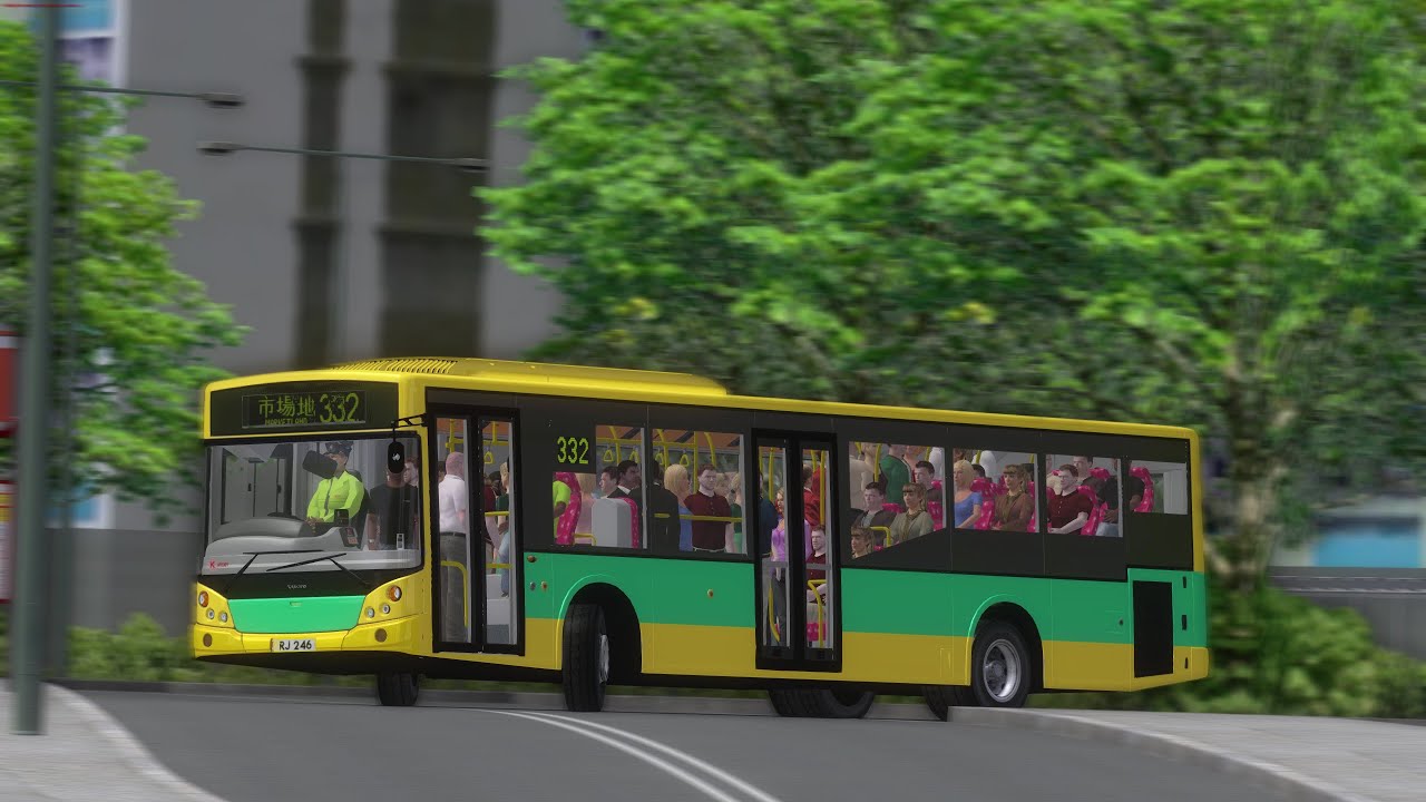 [珀麗灣B7RLE?] Omsi 2 Cherryland v6 AVC61@332 市場地 Marketland ~ 思維樓 See Wai Lau 循環線 Circular