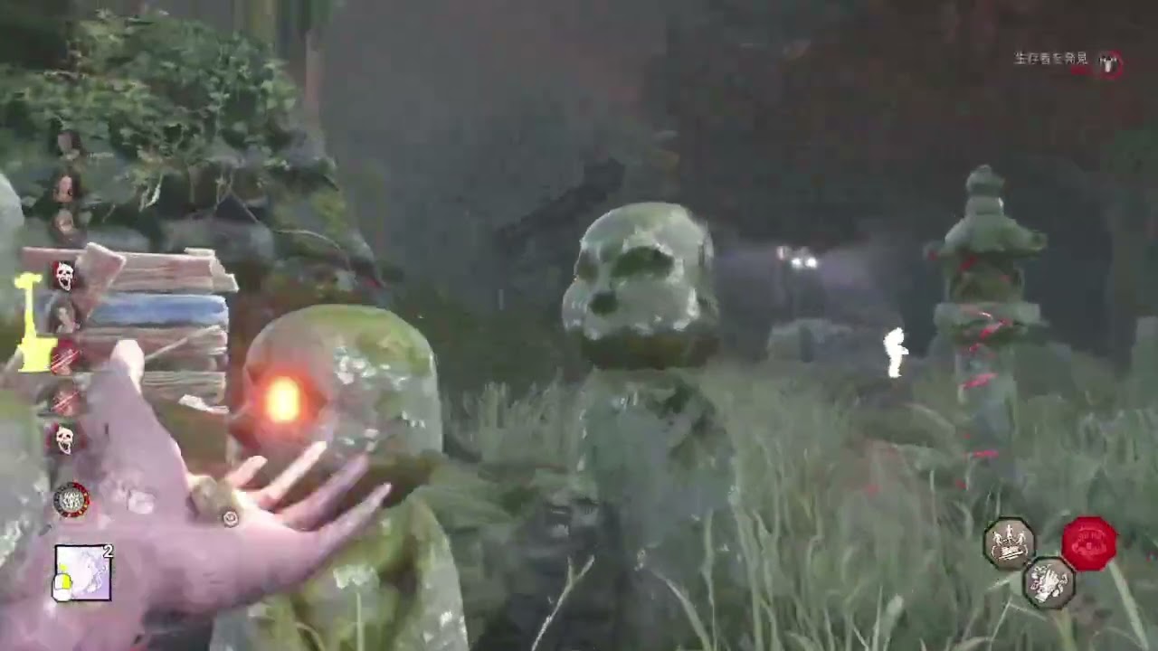 2vs8 ナースで遊んでみた【DeadbyDaylight】