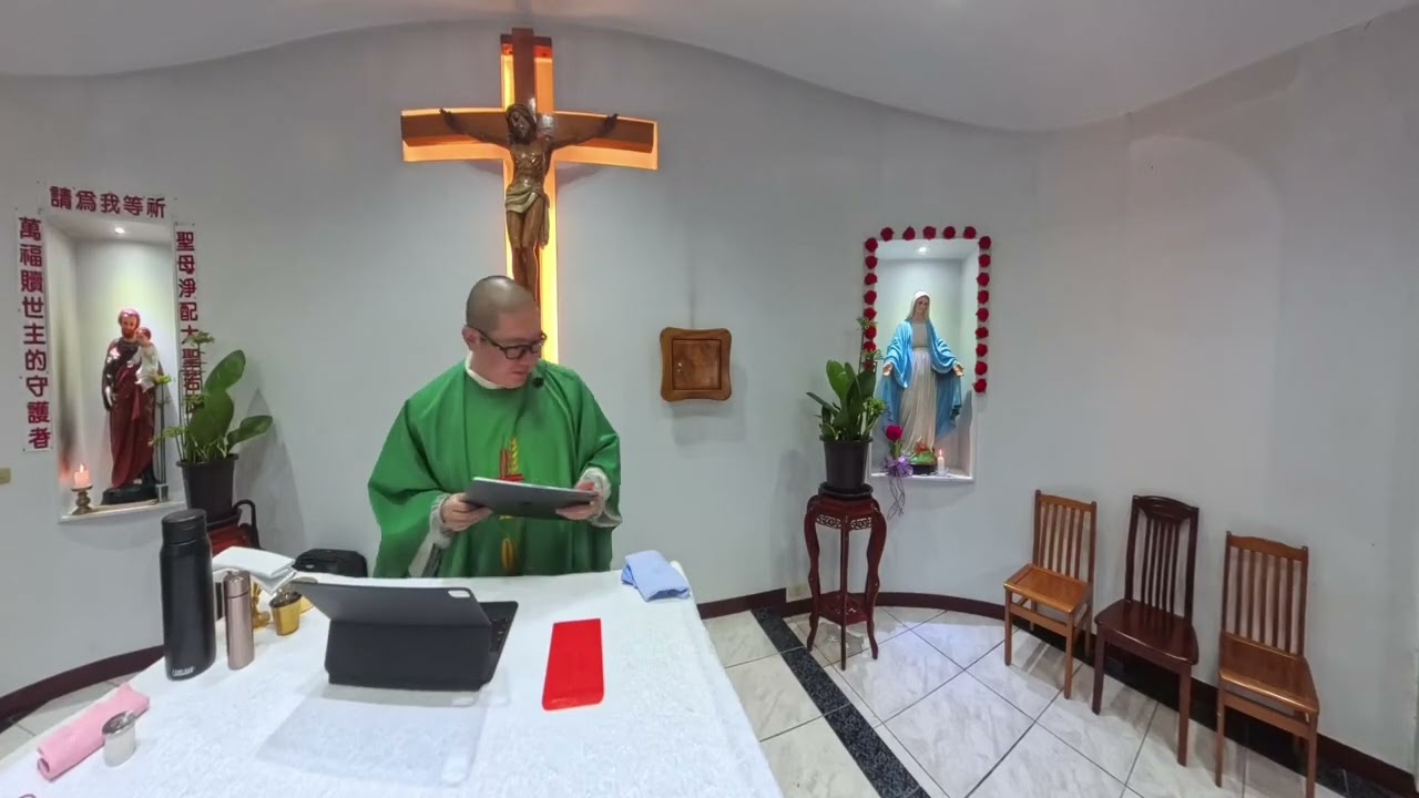 대만에 사는 신부. 住在台灣的神父。Catholic Priest In Taiwan. 花蓮教區。2026-1-25 下午 3:00 池南天主堂