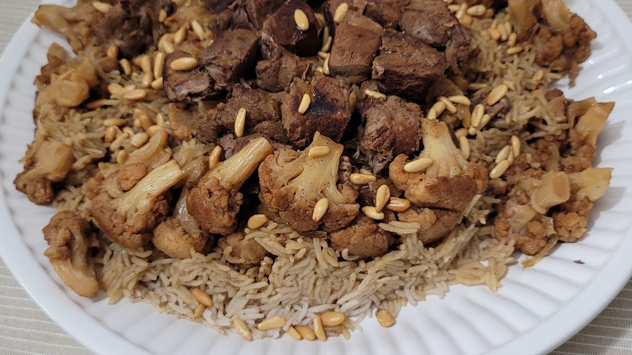 طريقة تحضير مقلوبة الارنبيط (الزهرة) بلحم الغنم The Best Cauliflower Makloubeh with lamb Recipe