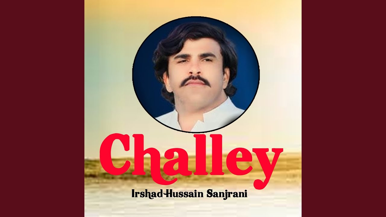 Mai Thak Payi Han