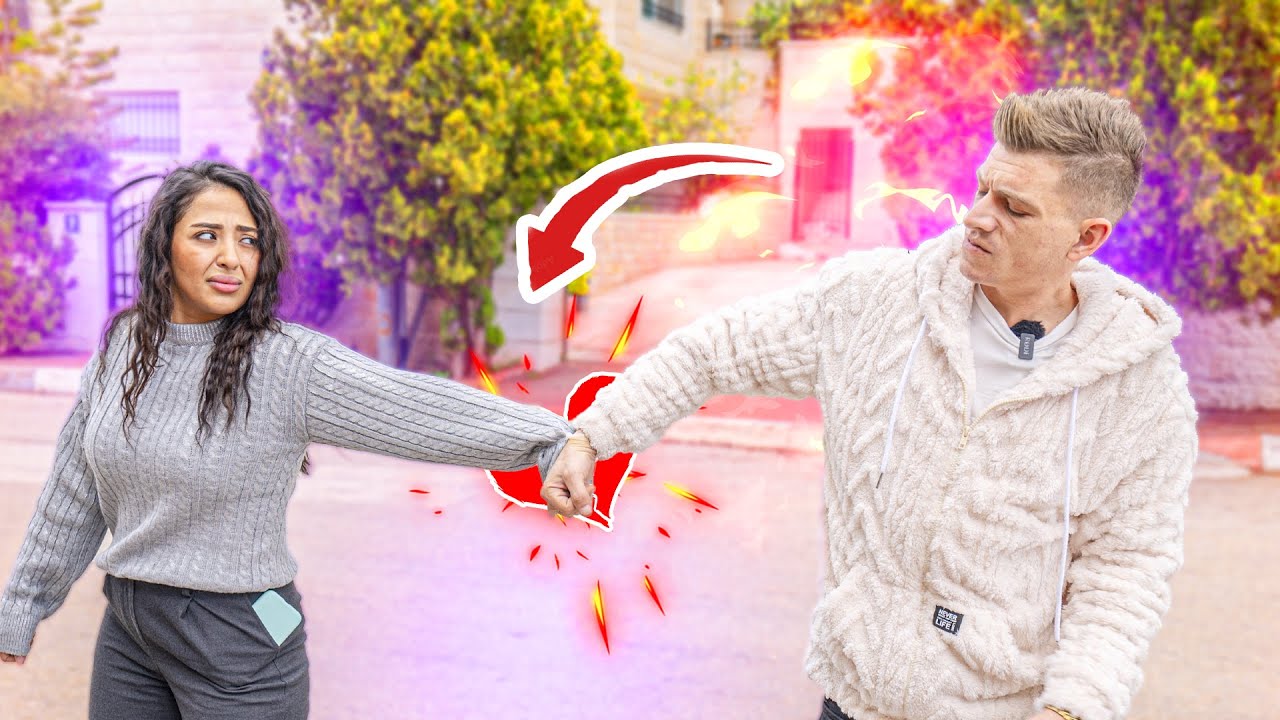 اتكلبشت مع زوجي المزعج ليوم كامل 😰
