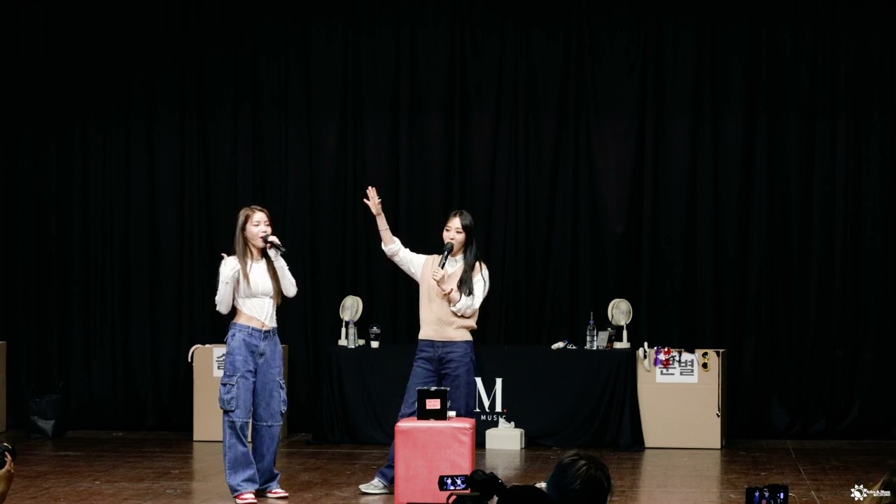 4K] 230403 마마무플러스 1st Single Album[ACT 1, SCENE 1] Y Global 팬사인회 Full캠(Fancam)