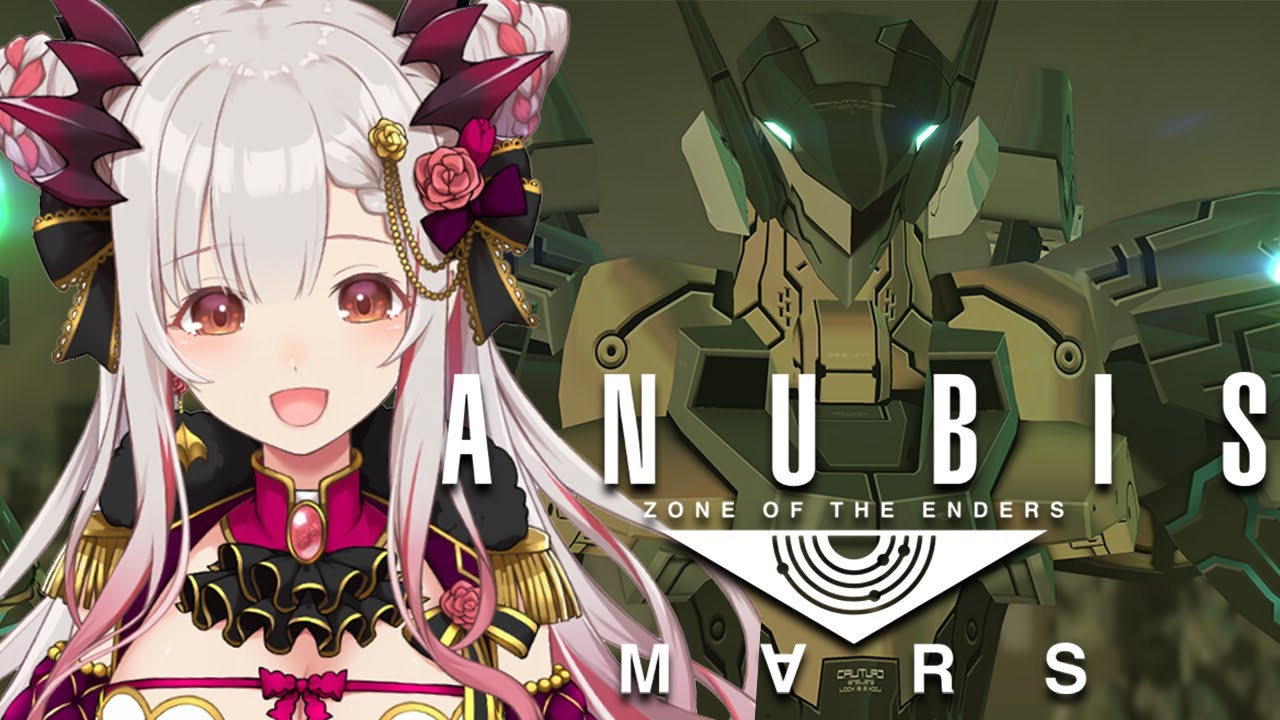 【ANUBIS ZONE OF THE ENDERS : M∀RS】これは神ゲー！アヌビスをやってみるよ！！【周防パトラ / ハニスト】