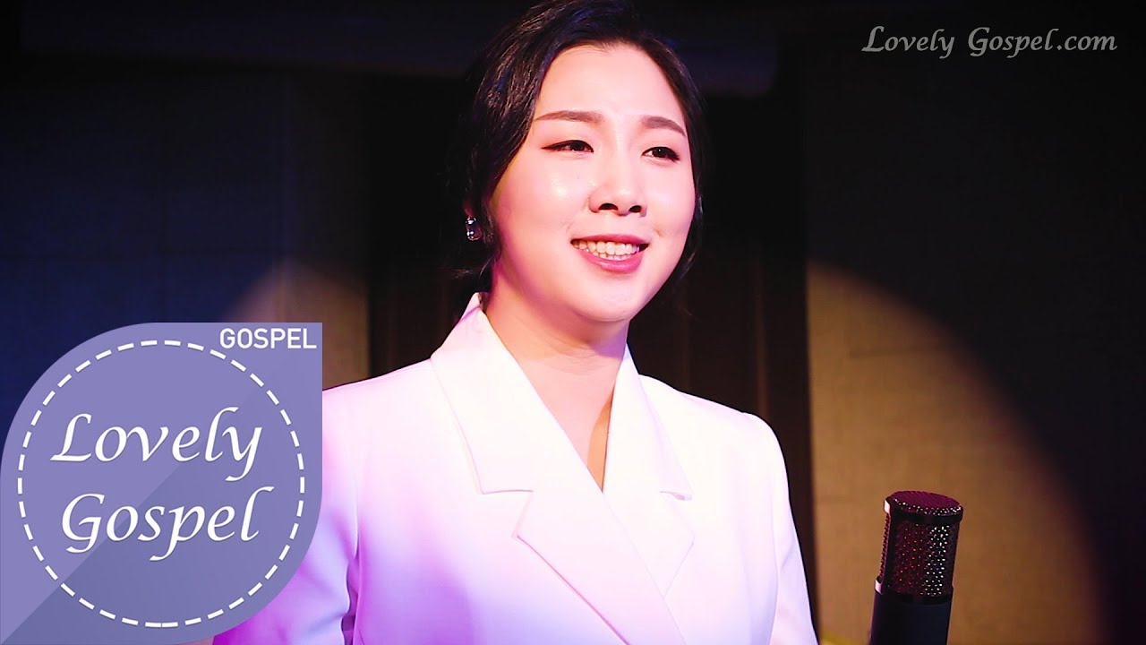 주 예수 대문 밖에 (O Jesus, Thou Art Standing, 535장) – 이다정 (Lee Da Jeong)/(Piano: 박지혜)