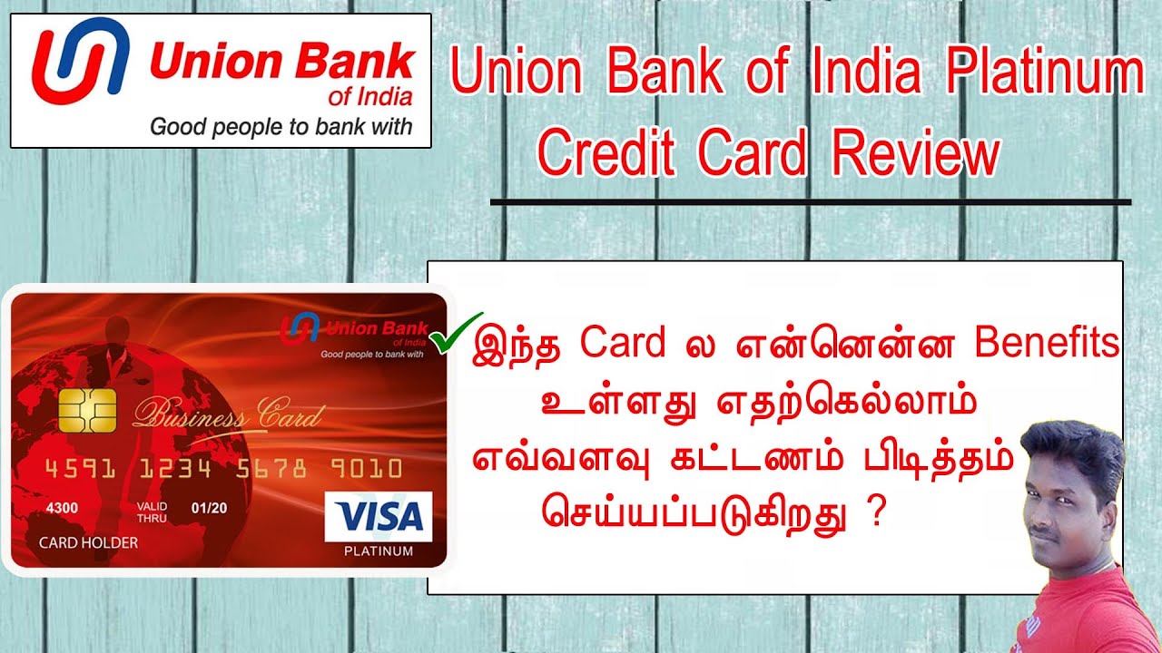 Union Bank of India platinum Visa Credit Card Benefits and Fee details in Tamil@TechandTechnics