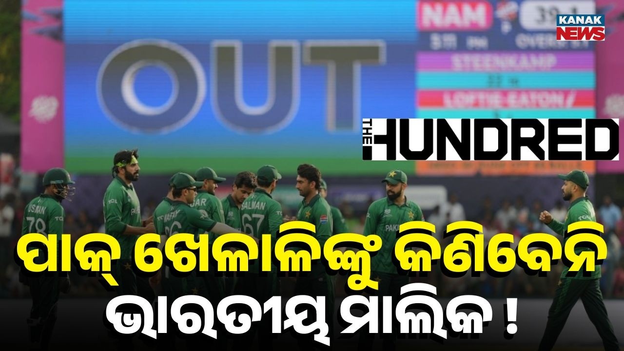 India-Pak Tensions Impact The Hundred 2026? IPL-Backed Teams Likely to Avoid Pakistani Players