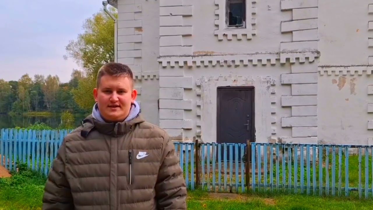 Усадьба Умястовских в Жемыславле