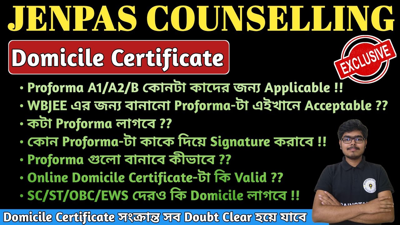 Clear All Doubts Of Domicile Certificate | Proforma A1, A2, B | JENPAS Counselling #jenpas2025