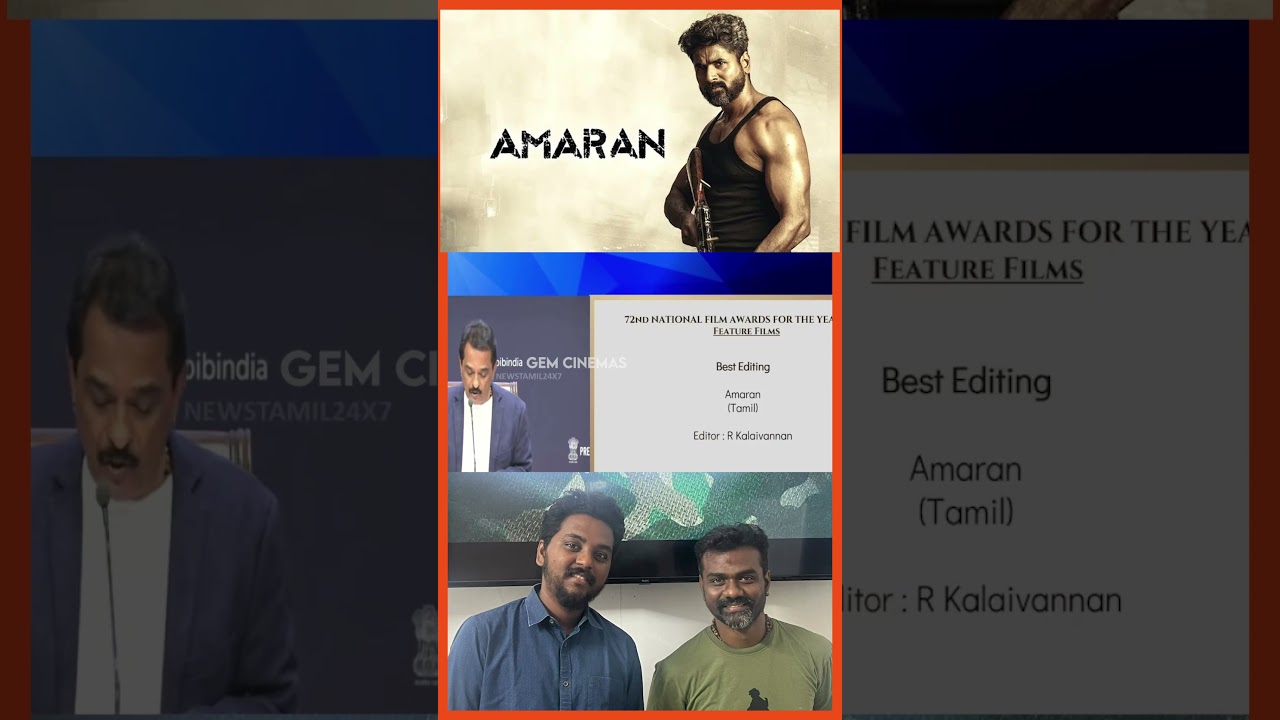 &laquo;Amaran&raquo; получает 72-ю Национальную кинопремию за лучший монтаж 🏆 | Историческое достижение | Там...