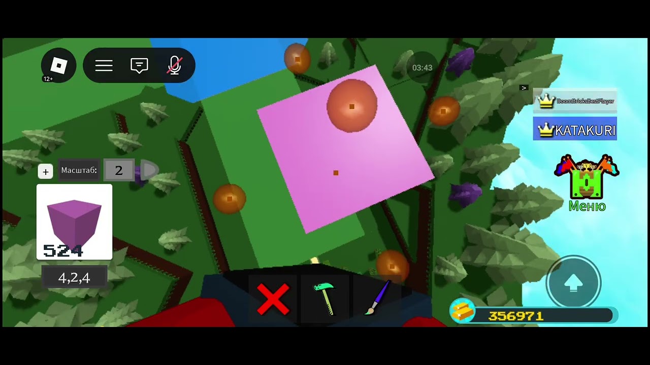 Как сделать самолет без турбин в построй корабль