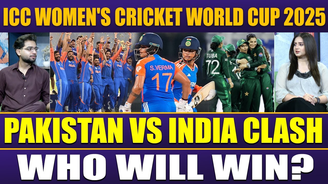 Pakistan vs India Clash | Who will Win? | ICC Women's Cricket World Cup 2025 | Sports Roundup
