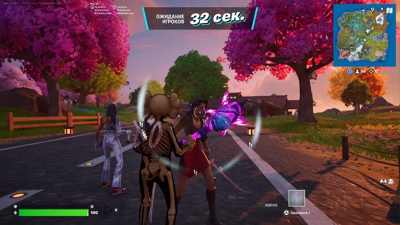 Fortnite_20250930225224