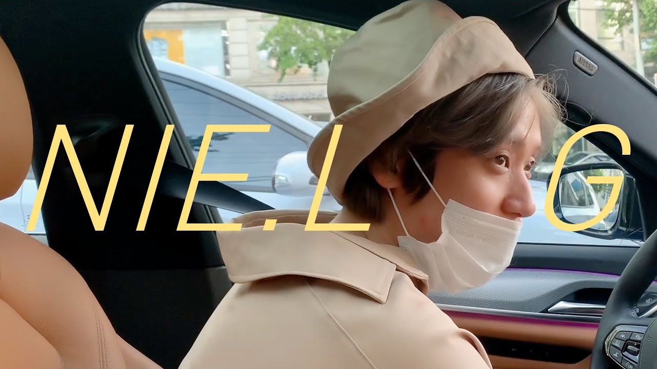 【NIE.LOG】 아직은 어색한 나의 일상 VLOG  EP.2