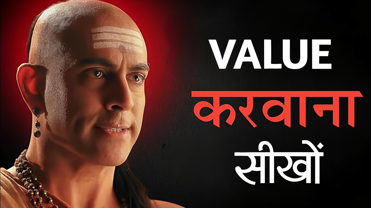 5 Physiologyical Trick to gain respect lAnd brutal reason people don't respect you lMust watch video