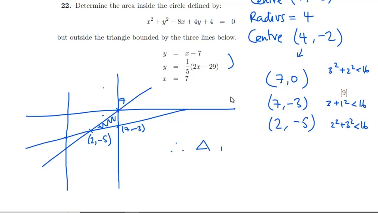 Oxford PAT 2018 (Questions 22-23)