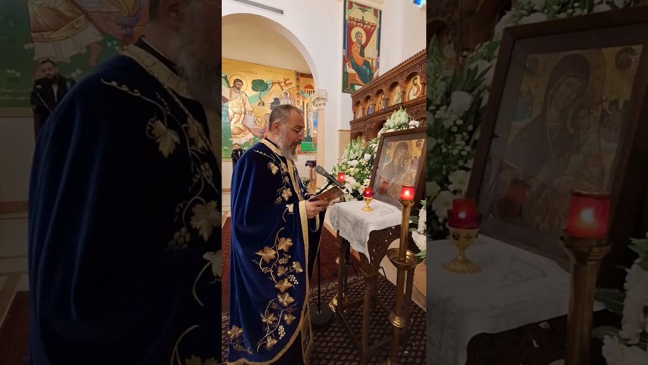 Ἄγγελος πρωτοστάτης οὐρανόθεν ἐπέμφθη..الاب اندره فرح  ان الملاك المتقدم، مدائح العذراء، andre farah