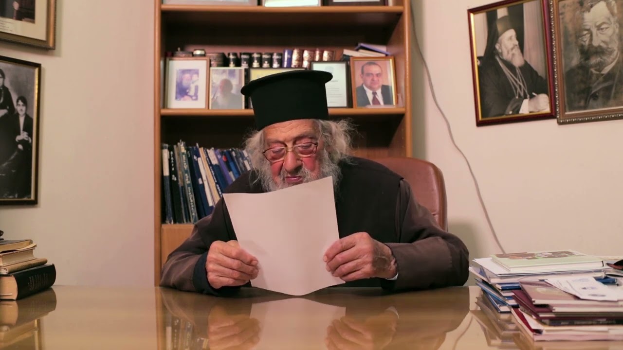 Κείμενα πατρός Γεωργίου - Ομιλία 1ης Απριλίου