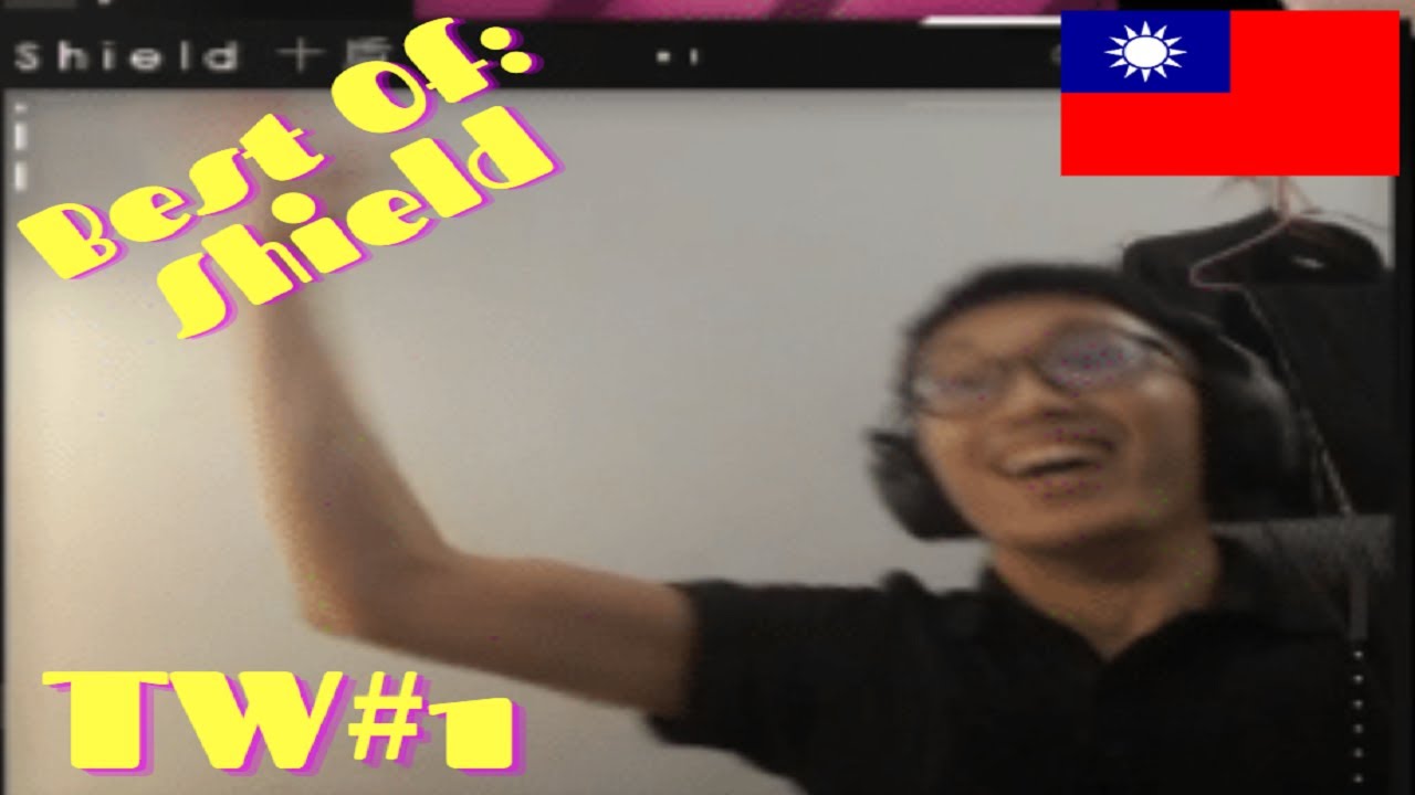 Best Of _Shield (十盾)