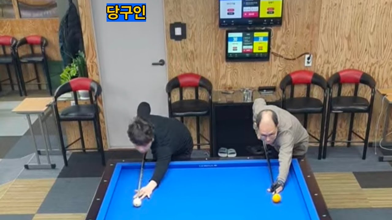 당구인) 아산 CC당구클럽 실시간 라이브